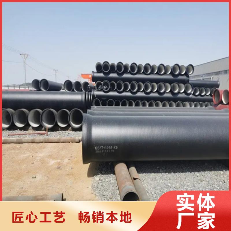 球墨铸铁管Gcr15精密管价格精品优选