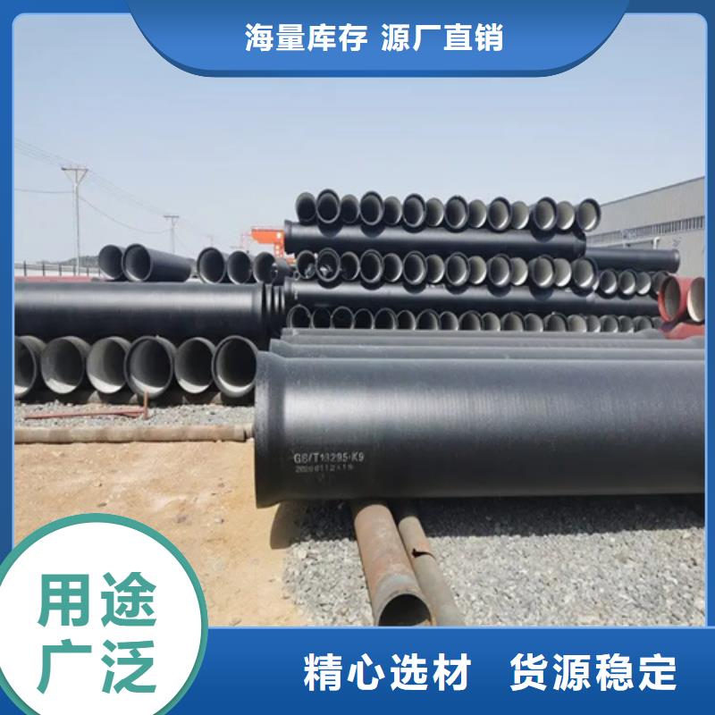 球墨铸铁管【精轧管】专业供货品质管控