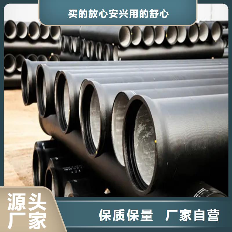 球墨铸铁管-Gcr15精密钢管支持货到付清