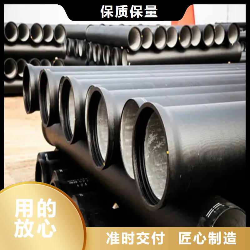 球墨铸铁管_【Gcr15精密管厂家】好产品放心购