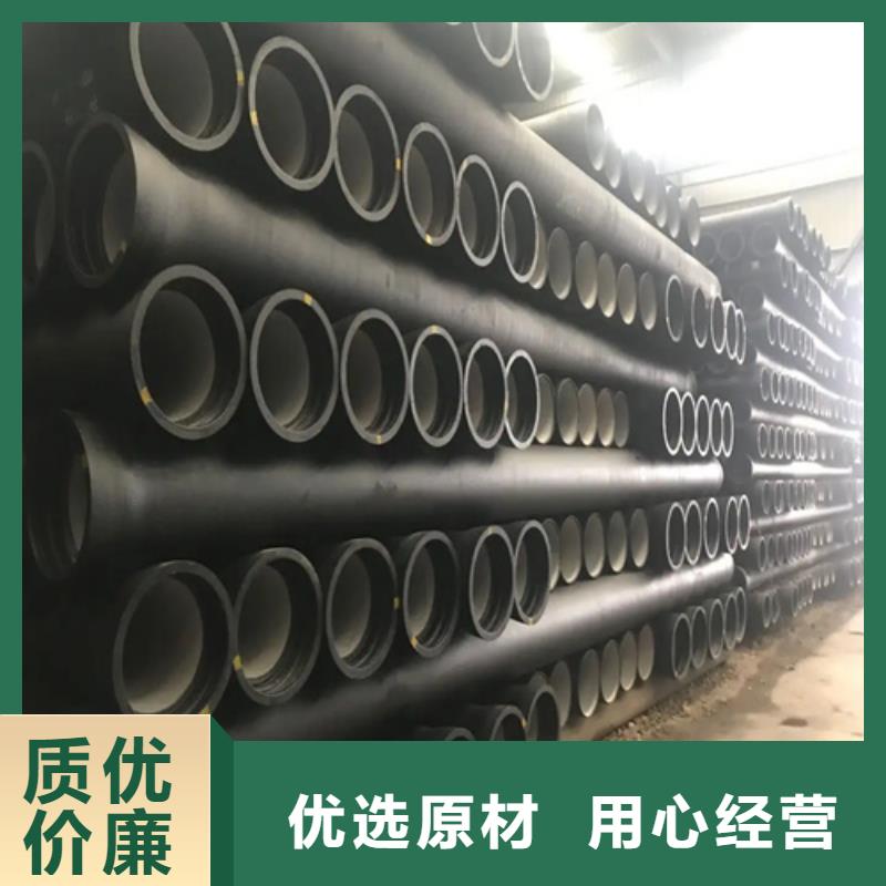 球墨铸铁管【Gcr15轴承钢管】源厂定制