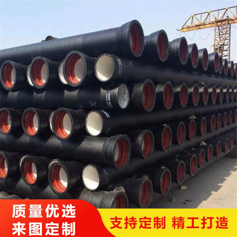 球墨铸铁管-扁钢专注产品质量与服务