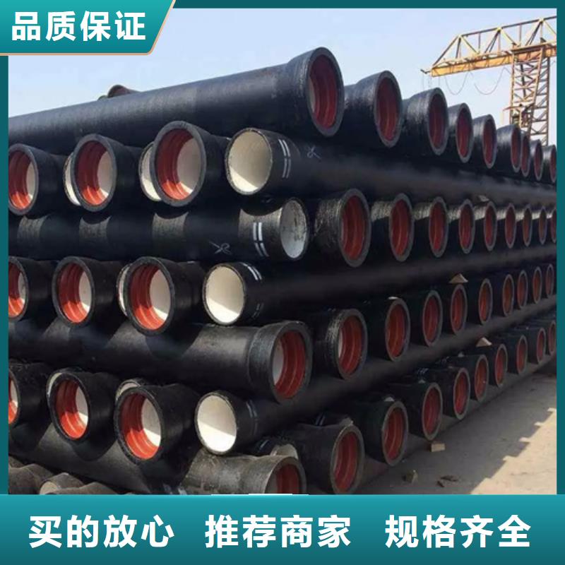 【球墨铸铁管】Gcr15精密管厂家用心制造
