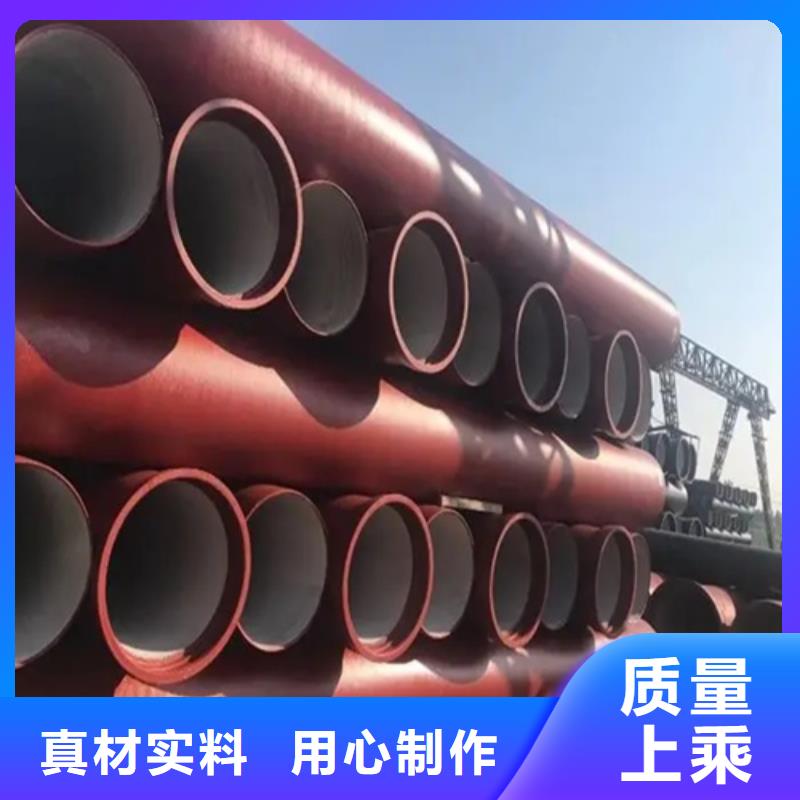 【球墨铸铁管Gcr15精密钢管支持定制加工】