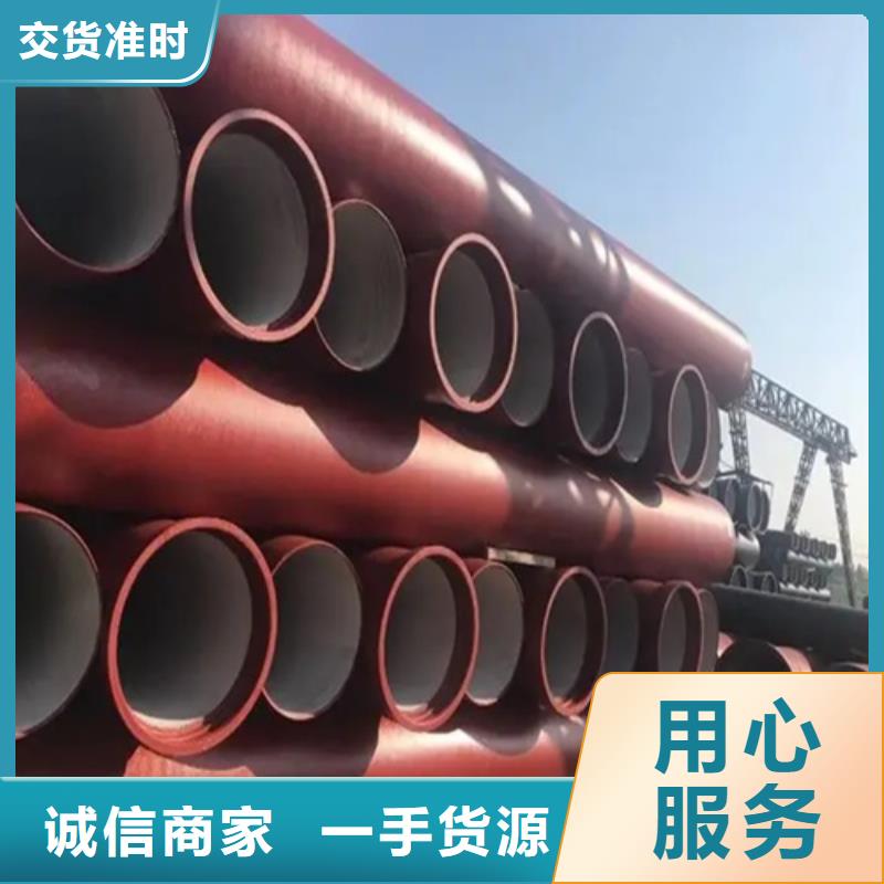 球墨铸铁管,Gcr15精密管源厂定制