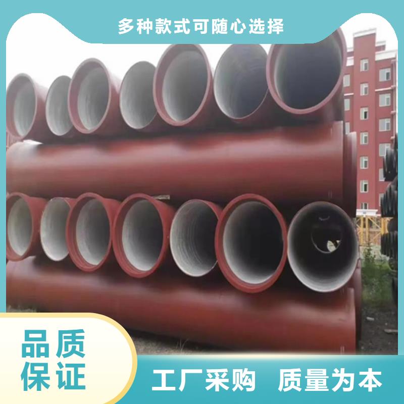 球墨铸铁管Gcr15精密管主推产品