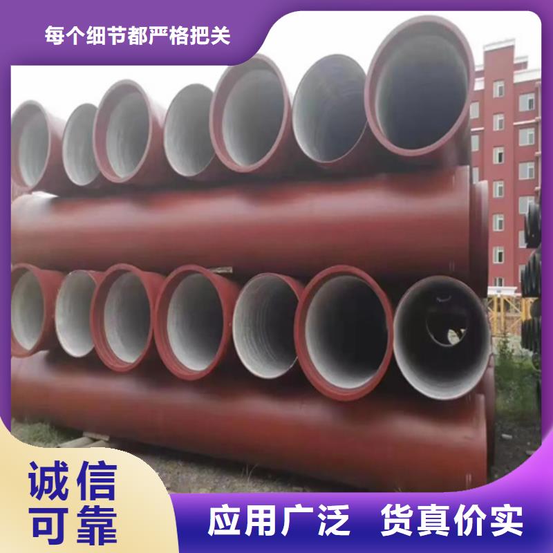 球墨铸铁管_Gcr15精密钢管质量看得见
