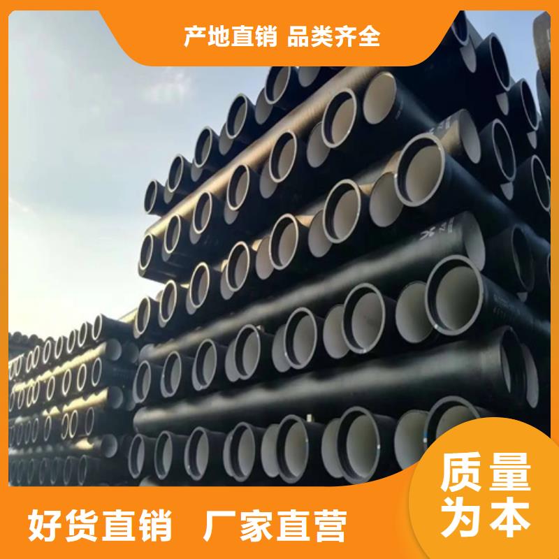 【球墨铸铁管】Gcr15精密钢管厂制造厂家