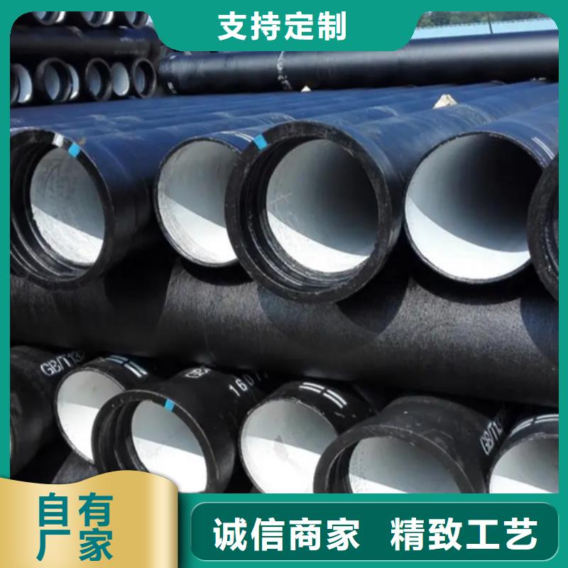 球墨铸铁管_Gcr15精密管厂细节决定成败