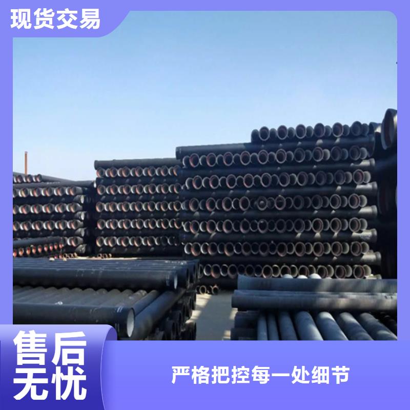 【球墨铸铁管】Gcr15精密钢管多种规格供您选择
