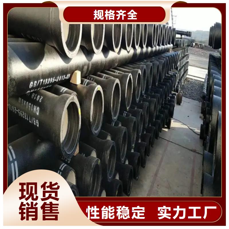 【球墨铸铁管Gcr15精密钢管支持定制加工】