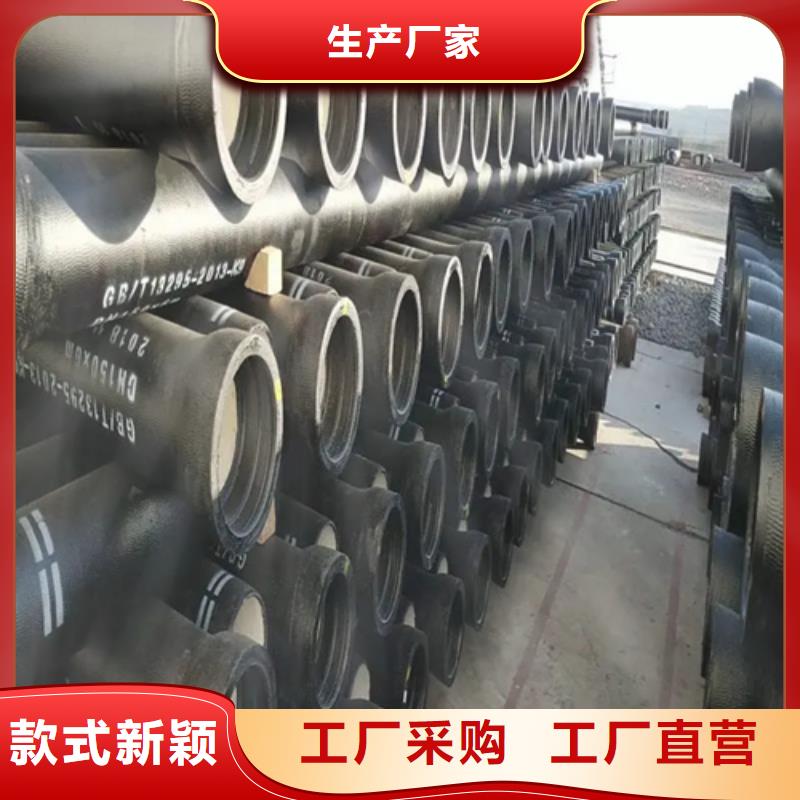 球墨铸铁管_Gcr15精密管价格应用广泛