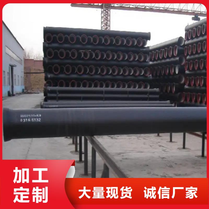 球墨铸铁管Gcr15精密管订制批发