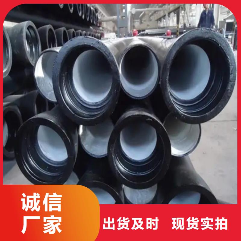 球墨铸铁管,Gcr15精密管全新升级品质保障