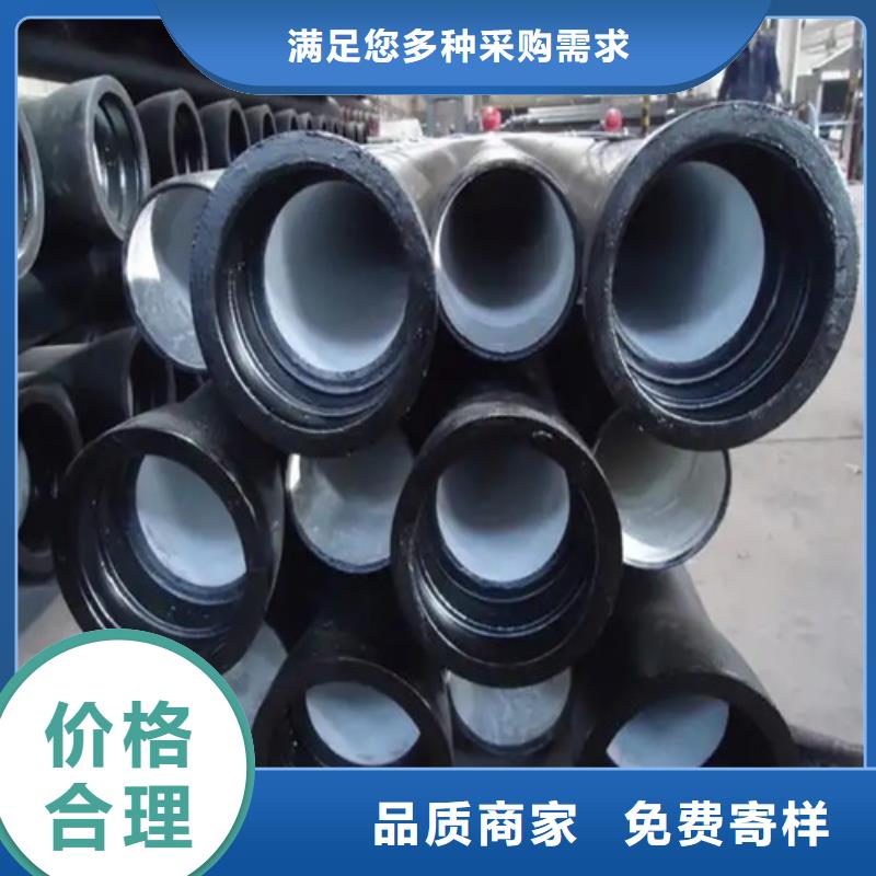 【球墨铸铁管Gcr15精密钢管支持定制加工】