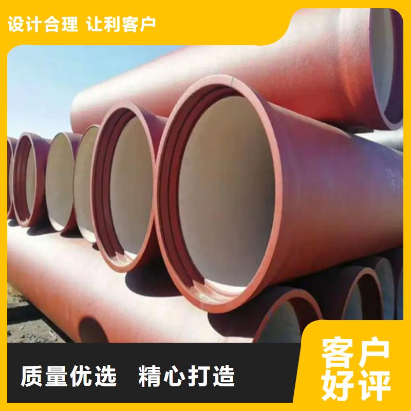 球墨铸铁管Gcr15精密管价格品类齐全