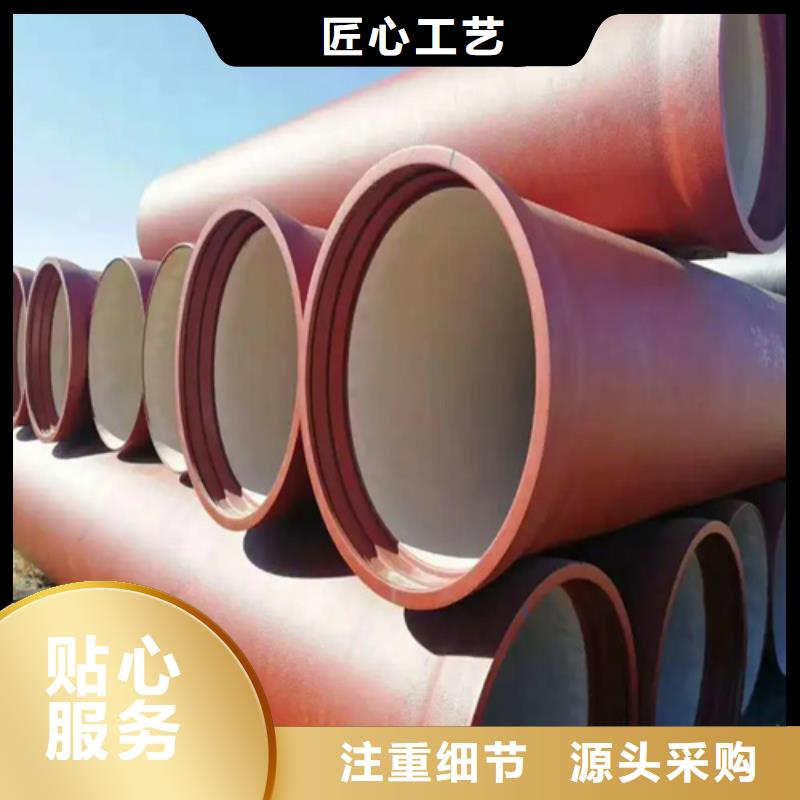 球墨铸铁管【Gcr15精密管厂】老品牌厂家