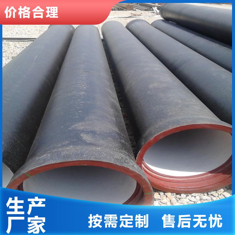 球墨铸铁管Gcr15精密管厂品质保障价格合理