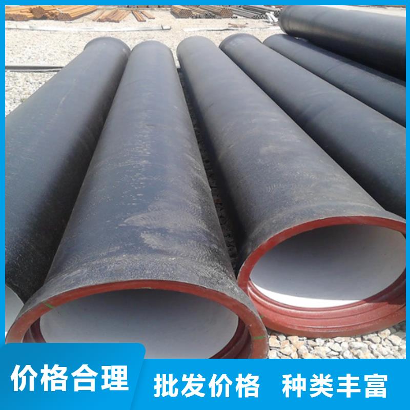 球墨铸铁管-Gcr15精密钢管支持货到付清
