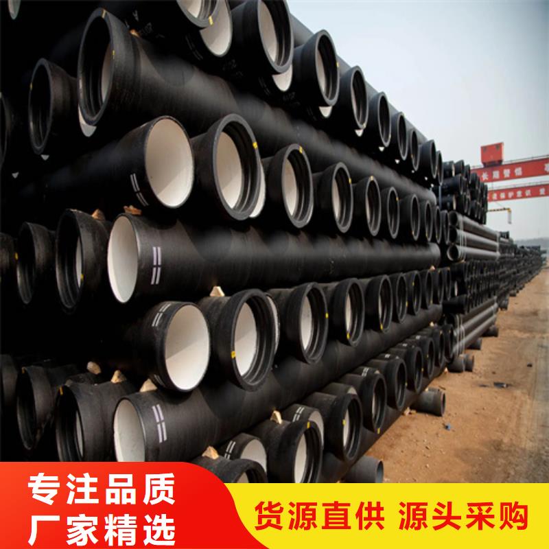 【球墨铸铁管_Gcr15精密管厂多种优势放心选择】