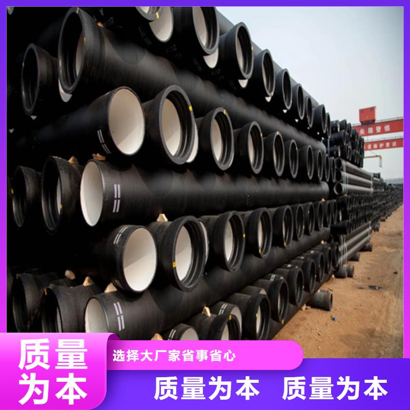 球墨铸铁管,Gcr15精密管全新升级品质保障