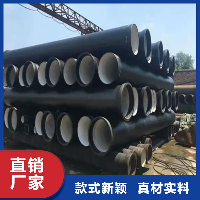 【球墨铸铁管】Gcr15精密钢管厂产地源头好货