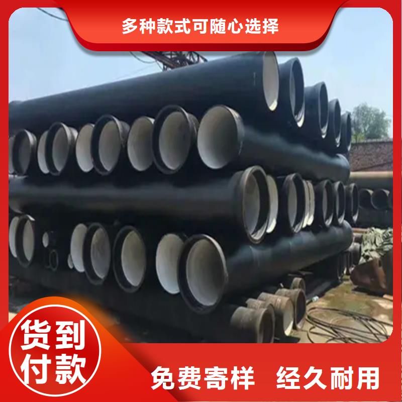 【球墨铸铁管】Gcr15精密管生产厂家源头采购