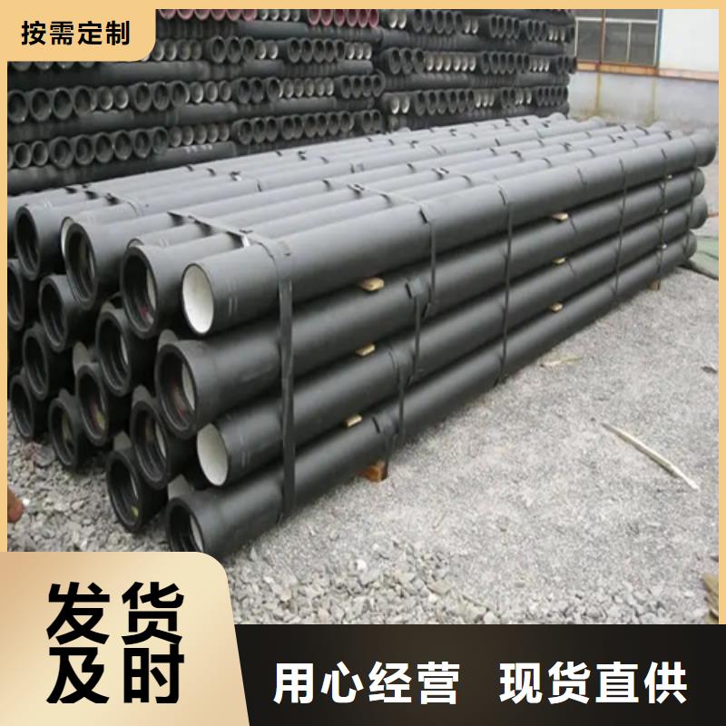 球墨铸铁管-Gcr15精密钢管支持货到付清