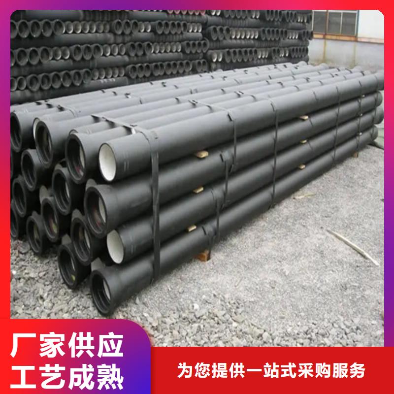 球墨铸铁管,方钢现货供应