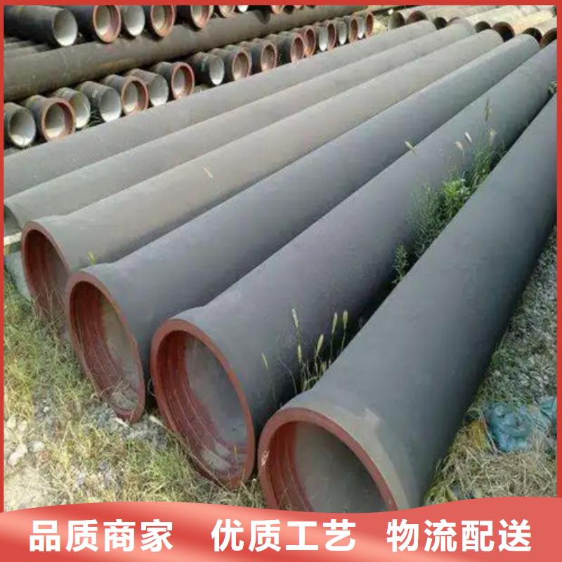 球墨铸铁管【Gcr15精密管】厂家直销售后完善