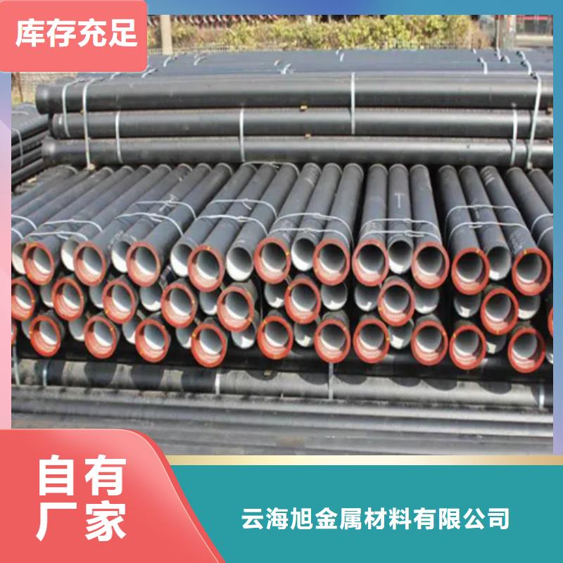 球墨铸铁管,Gcr15精密管全新升级品质保障