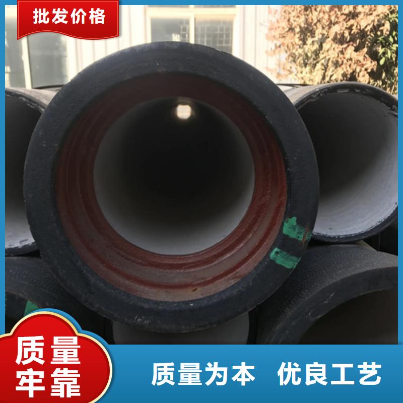 球墨铸铁管【精轧管】专业供货品质管控