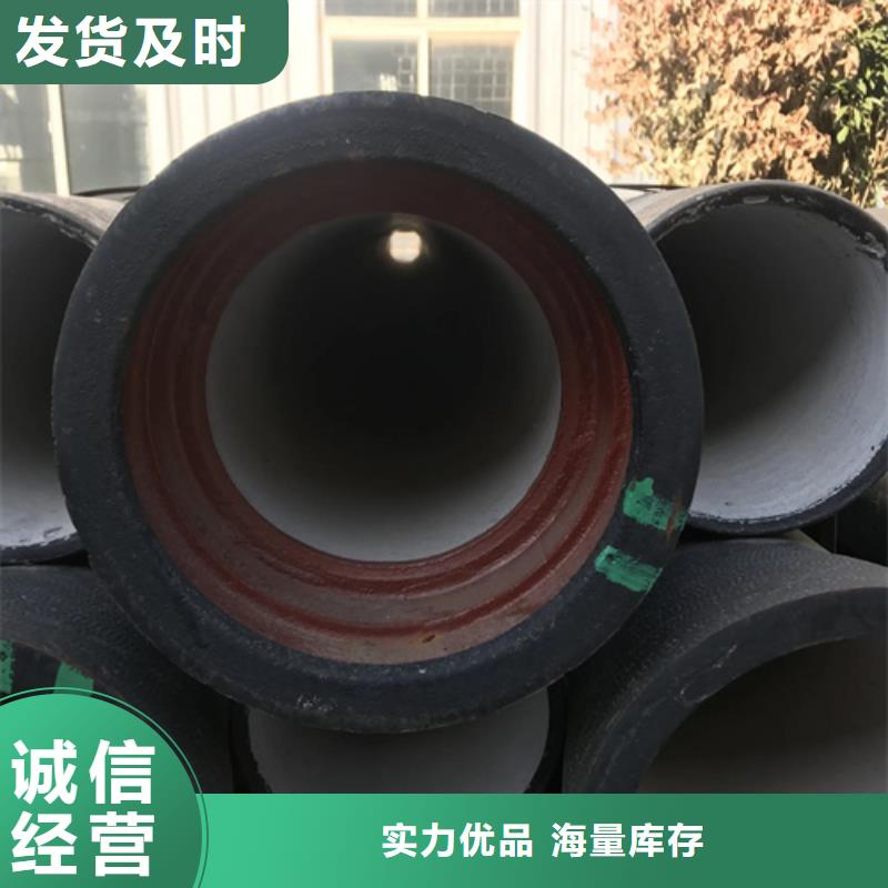 球墨铸铁管,Gcr15精密管全新升级品质保障