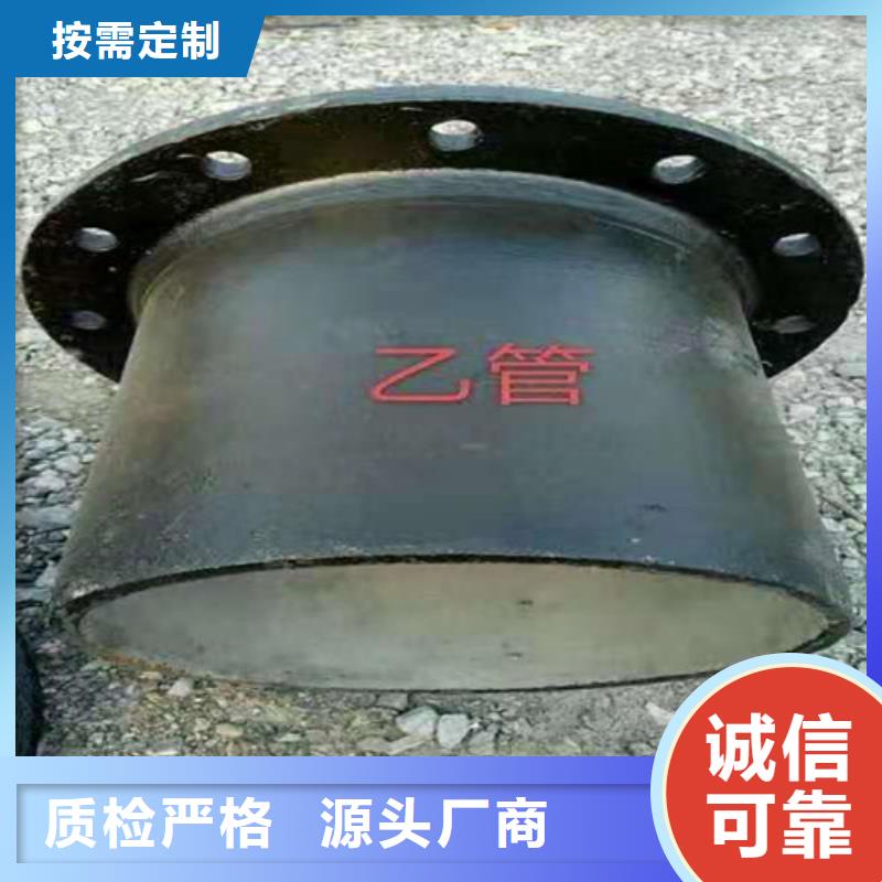 【球墨铸铁管】Gcr15精密管厂家用心制造