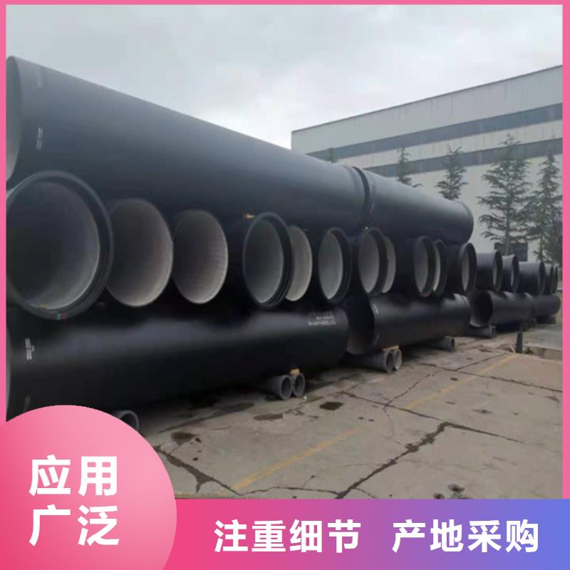 球墨铸铁管,Gcr15精密管全新升级品质保障