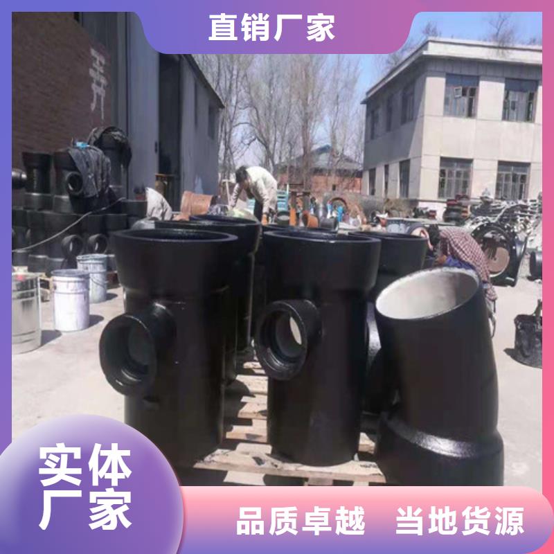 球墨铸铁管-【Gcr15精密钢管】欢迎来电咨询