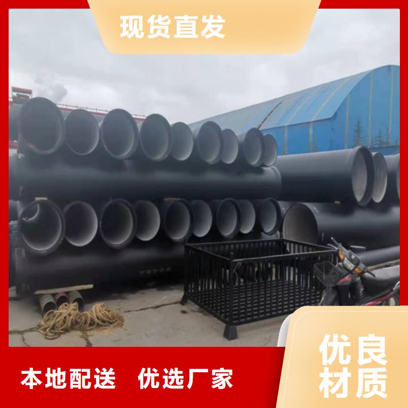 球墨铸铁管_Gcr15精密管厂细节决定成败