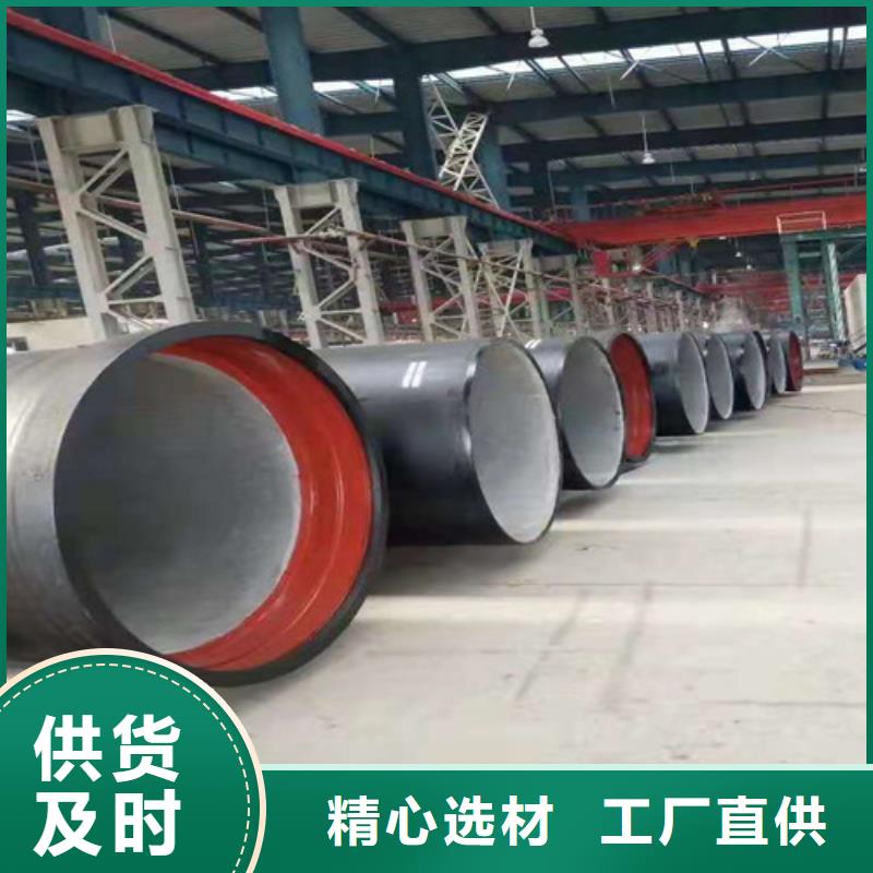 球墨铸铁管Gcr15精密管定做老客户钟爱