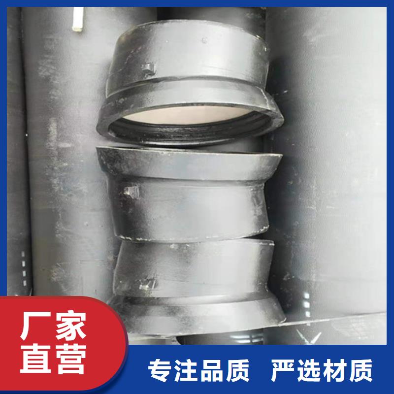 球墨铸铁管Gcr15精密管订制批发