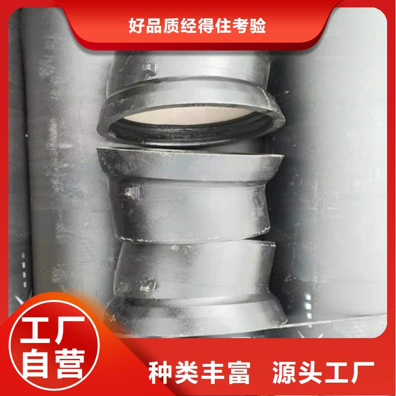 球墨铸铁管【Gcr15轴承钢管】源厂定制