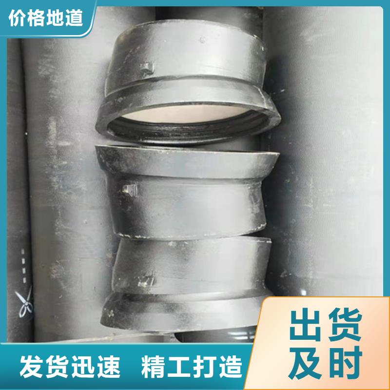 球墨铸铁管-Gcr15轴承钢管货到付款