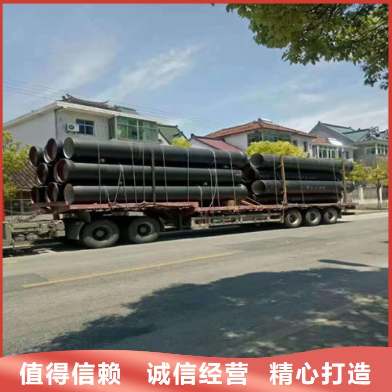 球墨铸铁管扁钢可放心采购