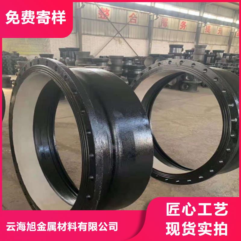 球墨铸铁管-Gcr15精密钢管支持货到付清
