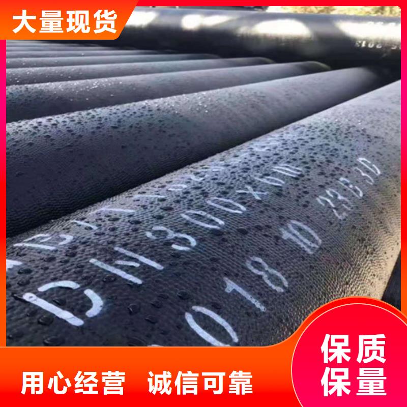 球墨铸铁管,Gcr15精密管全新升级品质保障