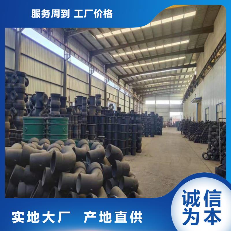 球墨铸铁管,Gcr15精密管全新升级品质保障