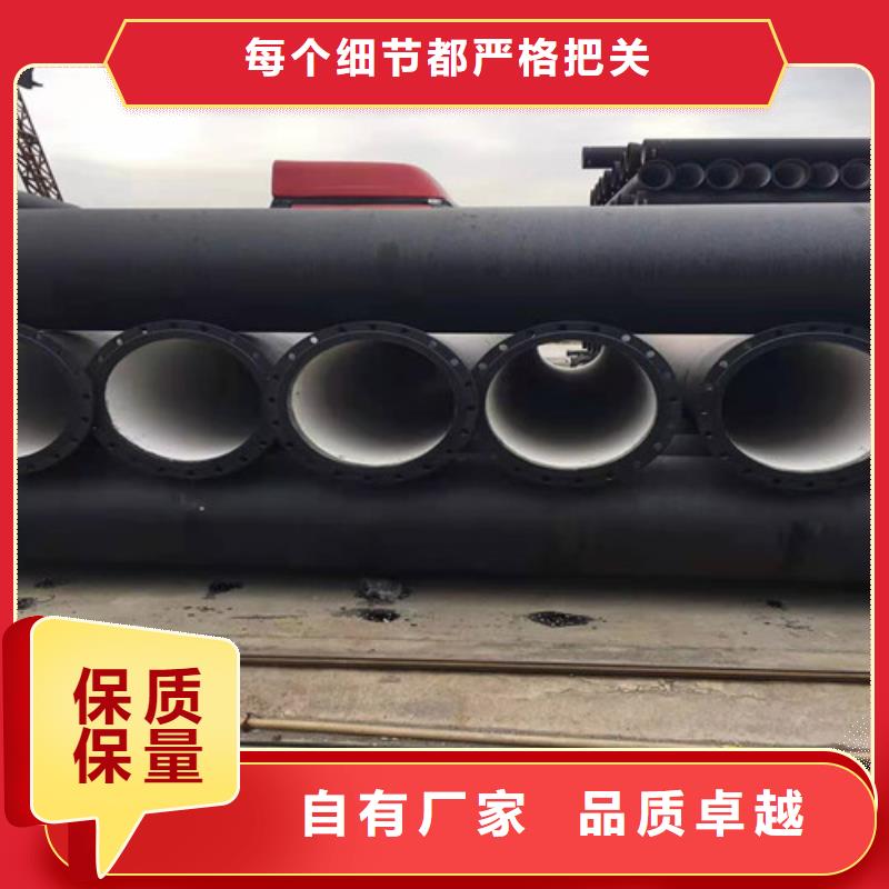 球墨铸铁管_Gcr15精密钢管质量看得见