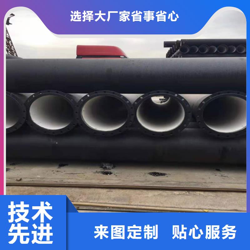球墨铸铁管,Gcr15精密管全新升级品质保障