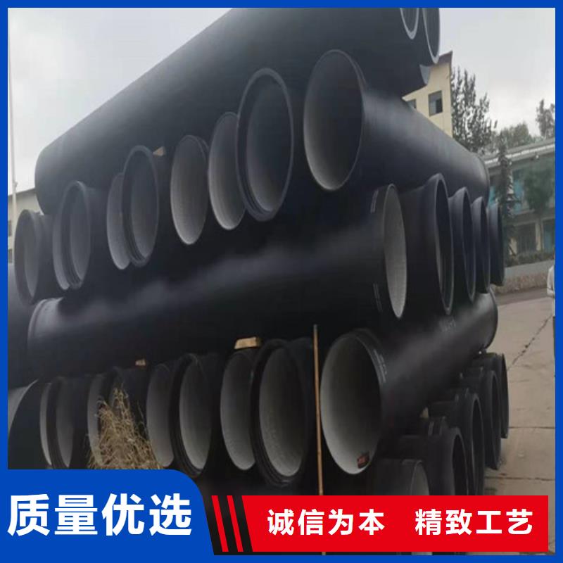 球墨铸铁管【精轧管】专业供货品质管控