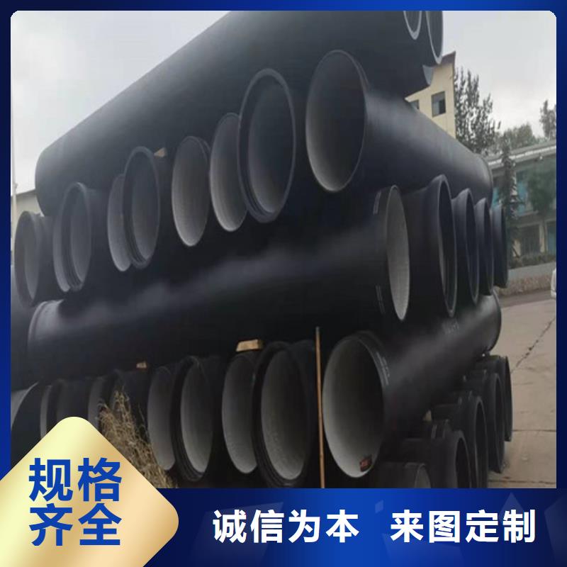 球墨铸铁管_Gcr15精密钢管质量看得见