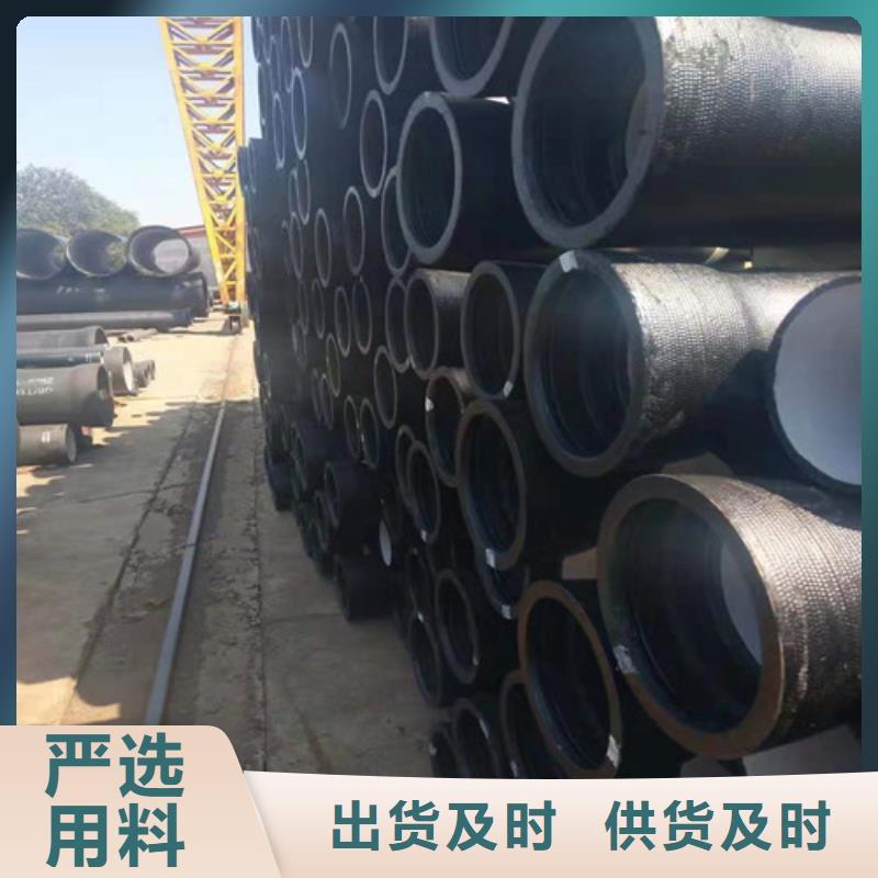 【球墨铸铁管】Gcr15精密管批发随心所欲定制